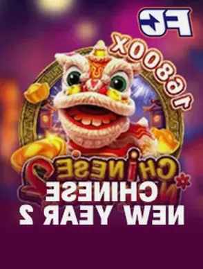 CHINESE NEW YEAR 2